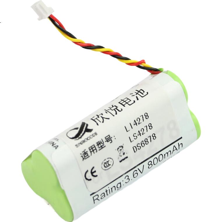 ZEBRA Compatible with ZEBRA Xindao Motorola Wireless Scanner Gun Battery, LI4278/LS4278/DS6878, Universal Domestic Xinyue Battery