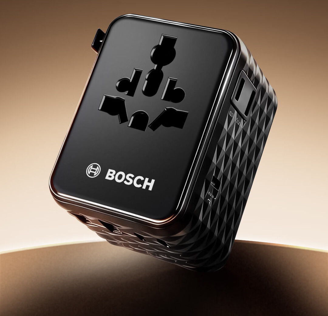 BOSCH Universal Travel Adapter for Multiple Countries/New Zealand Australia Hong Kong UK US Plug Converter (45W) 2