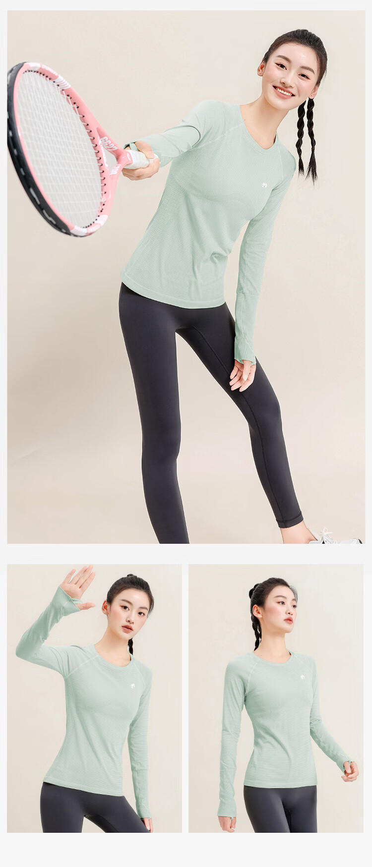 Barbie Women's Sports T-Shirt Pilates Activewear Hollow Jacquard Seamless Badminton Shirt 10