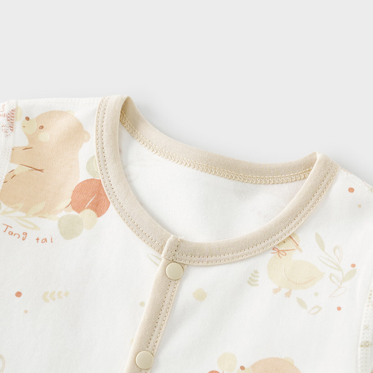 Tongtai Baby Romper Spring and Autumn Pure Cotton Infant Bodysuit Newborn One-piece Pajamas Brown 73cm