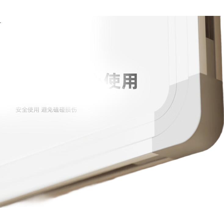White Image 3