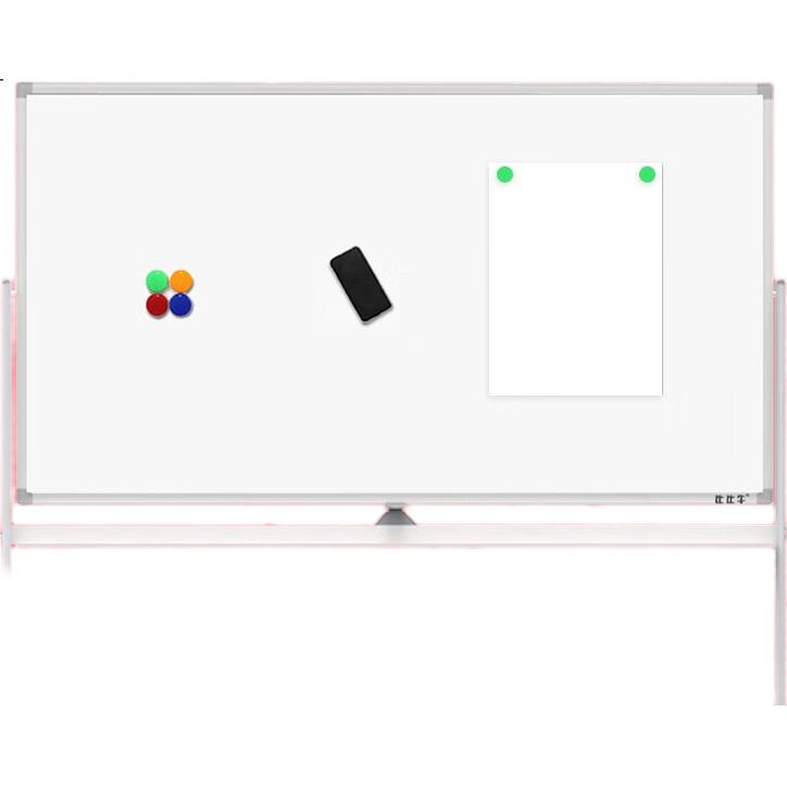 White Image 1