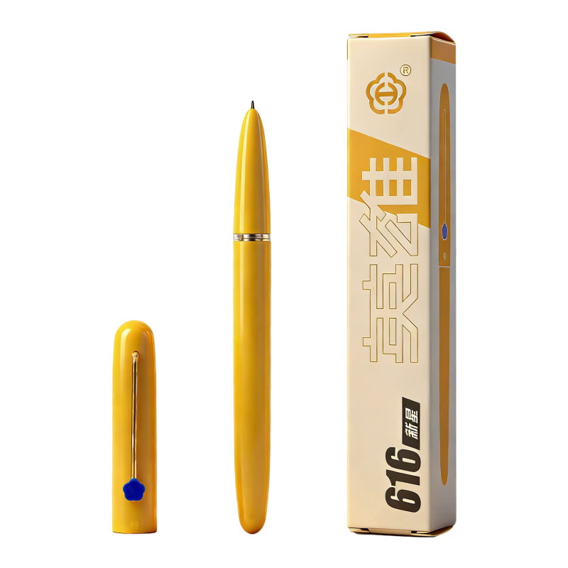 HERO Fountain Pen 616 NOVO Student Children's Day Gift Writing Practice Primary School Student Fountain Pen Refillable Honey Yellow for Boys and Girls Beginners