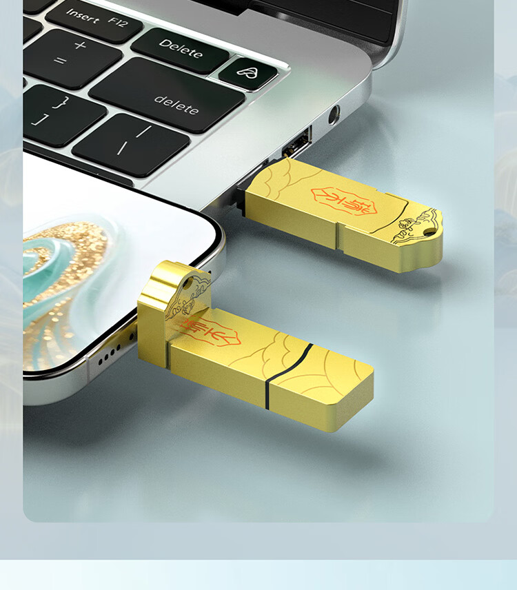 Lenovo Ruitian 512GB Mobile USB Drive Type-C USB 3.2 Metal Durable Business Office Essential PU200 Series 2