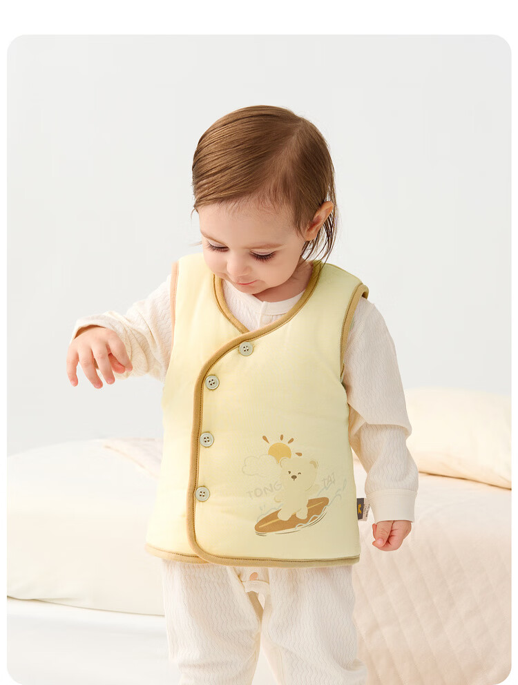 TONGTAI Baby Vest Autumn Winter Pure Cotton Padded Baby Clothes Sleeveless Cotton Jacket White 66cm 1
