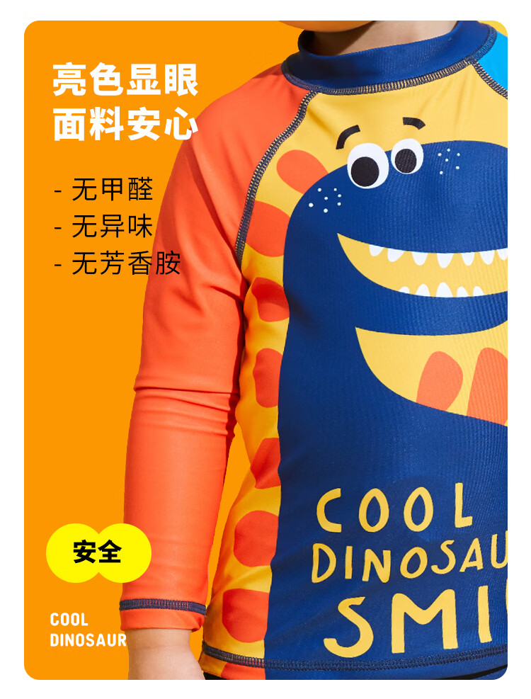 Sulang Sunscreen Boys' Swimming Vacation Children's Swimwear Dinosaur Walk Long Sleeve Top 150+ Navy Blue Cartoon Pants 150 2
