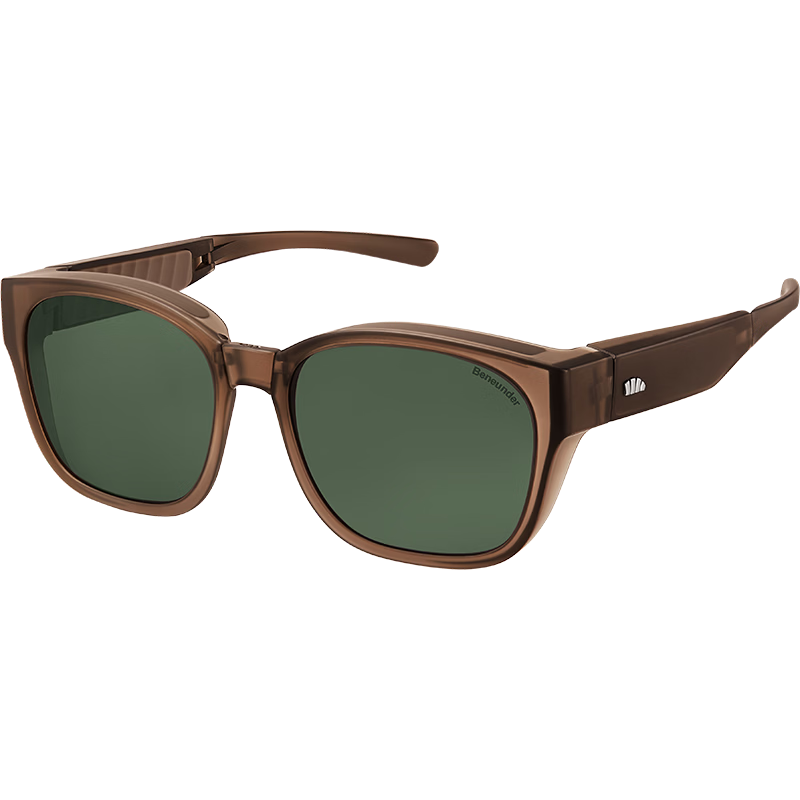 Beneunder Polarized Sunglasses for Men and Women with Case, Prescription Glasses Compatible, Driving Outdoor Square Frame FD004