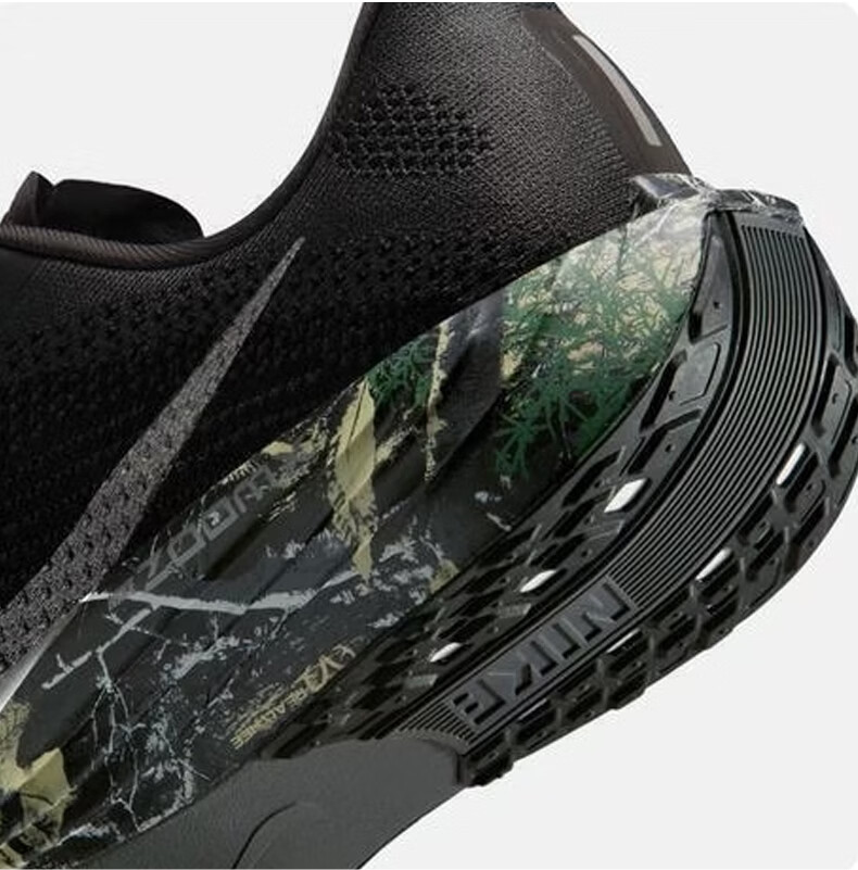 NIKE Men's Running Shoes PEGASUS PLUS CM Pegasus Sports Shoes IM3713-001 Black/Grey Size 41 3