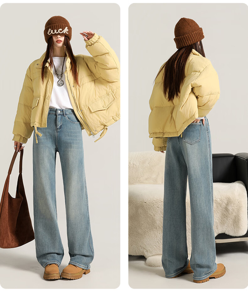 Langsha Women's Straight Leg Jeans 2026 Spring Autumn Loose High Waist Slim Wide Leg Trousers 26