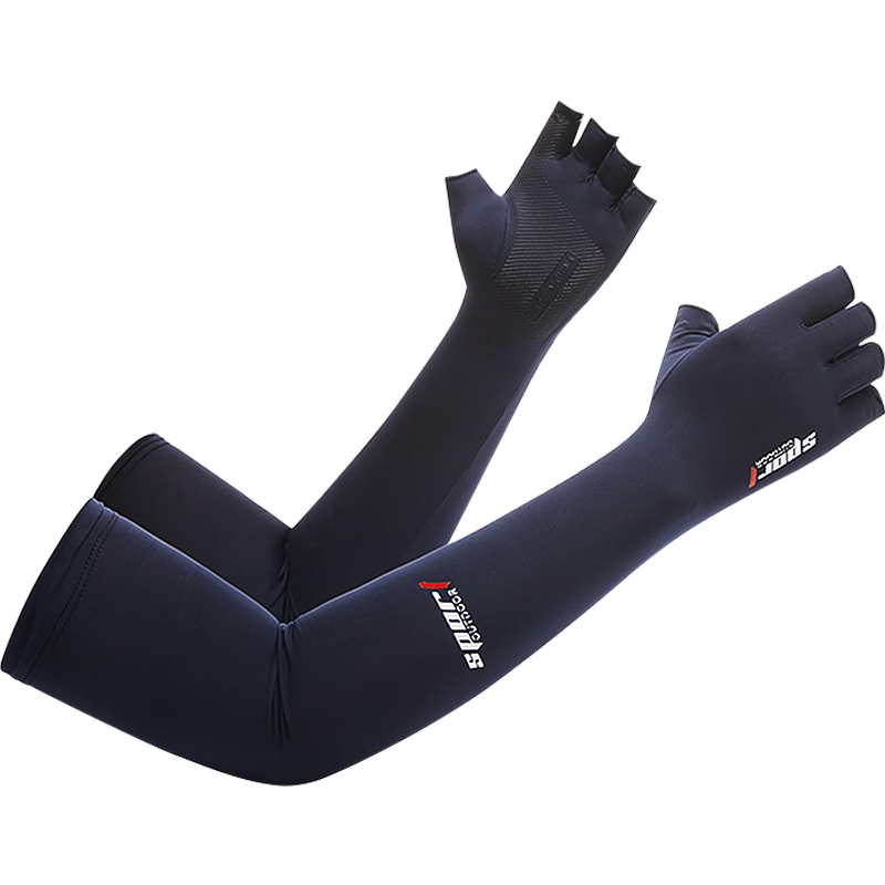 Jian Cai UV Protection Arm Sleeves Men's Ice Silk Fingerless Anti-Slip Summer Cycling Gloves Outdoor Fishing Mountaineering Delivery