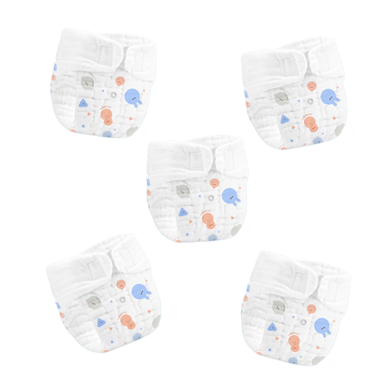 Babyprints [Without Melamine] Diaper Pants, Baby Gauze Integrated Newborn Washable Diaper Cover, 5 Pieces