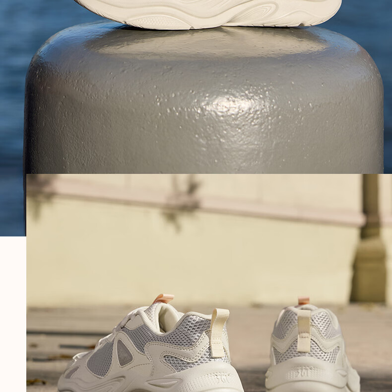 361° Women's Sports Shoes Spring Summer New Thick Sole Cushioning Commuter Retro Casual Dad Sneakers 682616762-1 16