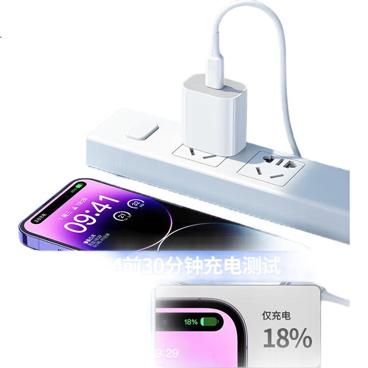 White Image 1