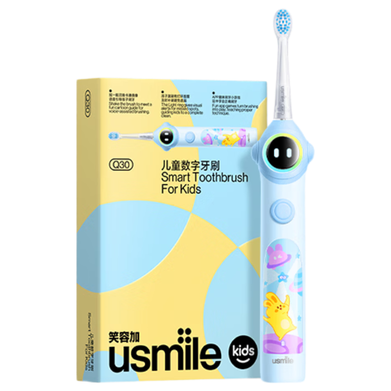 Usmile Children's Electric Toothbrush with Smiley Face, Leak Reminder, Q30 Adventure Blue, Suitable for Ages 3-6 Birthday Gift Children's Gift Price Protection 618