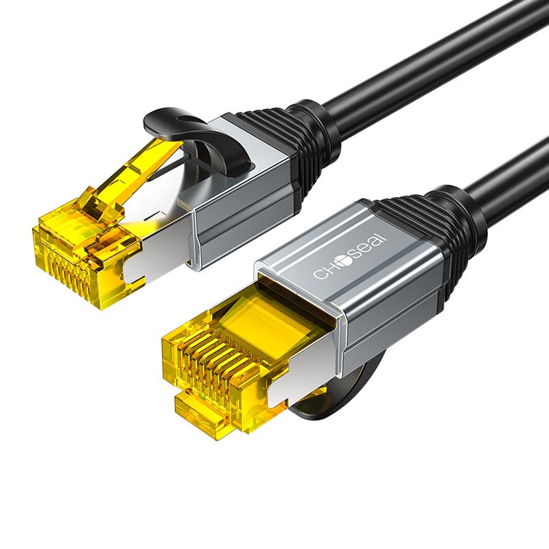 CHOOSEAL Cat6A Pure Copper 8-Core Twisted Pair Ethernet Cable, 10 Gigabit Double-Shielded Network Connection Cable, Computer Broadband Home Patch Cord, 8 Meters, QS567A