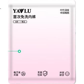 Женские трусы Yalu, хлопковые, антибактериальные, бесшовные, средняя посадка, большие размеры, треугольные трусы для молодых женщин, 4 шт.