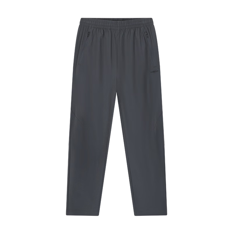 361° Men's Spring Summer New Sun Protection Ice Feeling Sports Casual Loose Straight Leg Cropped Pants 652624714H-4
