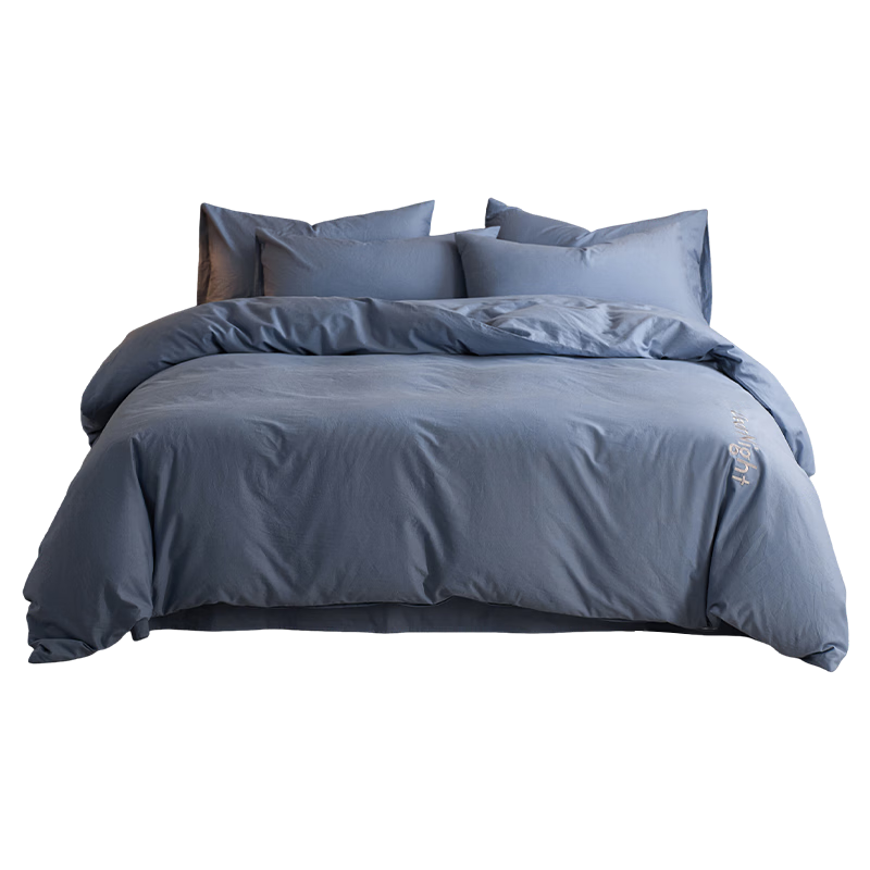 HLA A-Class 100% Cotton Duvet Cover 1.5m x 2m Single Piece Bedding Embroidered Dark Blue