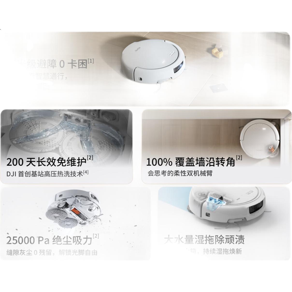 White Image 1