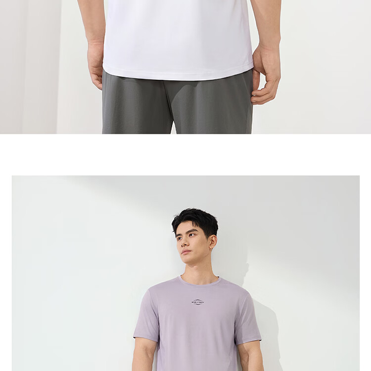 361° Men's T-Shirt Spring Summer New Quick-Dry Loose Fitness Sports Casual Short Sleeve Cool Top 652624124-6 18