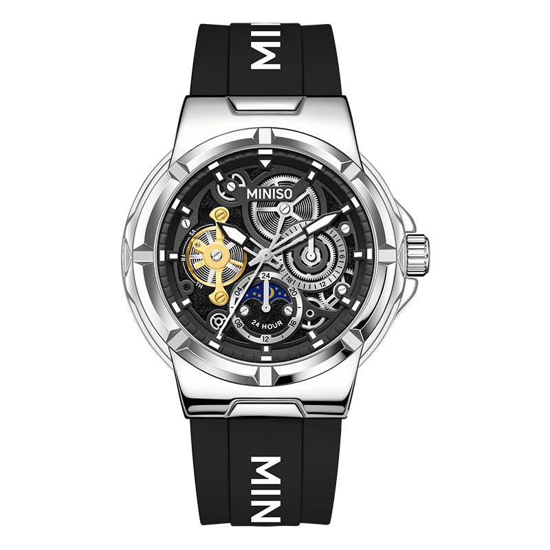 MINISO Men's Watch, Fully Automatic Mechanical Skeleton Design, Top Ten Brand Watches, Student Birthday Gift for Boyfriend, Domestic Watch