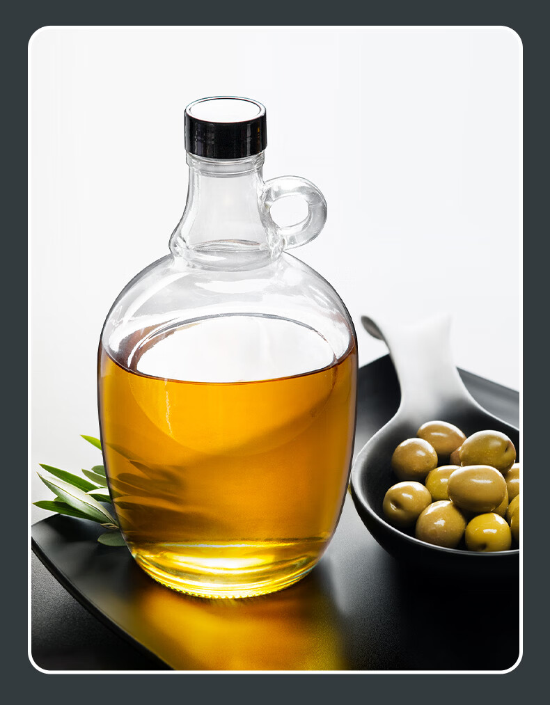 Newair Food-Grade Sealed Glass Bottle for Home Kitchen Use, Sesame Oil, Tea Oil, Sesame Oil, Empty Bottle, Large Capacity for Fragrant Oil, Specialized Container 16