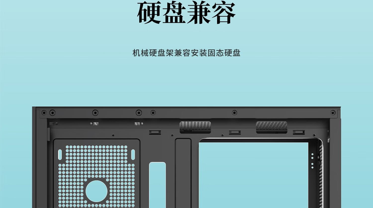 PADO Baize 360U Black Computer Desktop Chassis (MATX/Quick-Release Tempered Glass Panel/Back-Mounted Motherboard/Side-Zone/360mm Water Cooling/9 Fan Positions) 14
