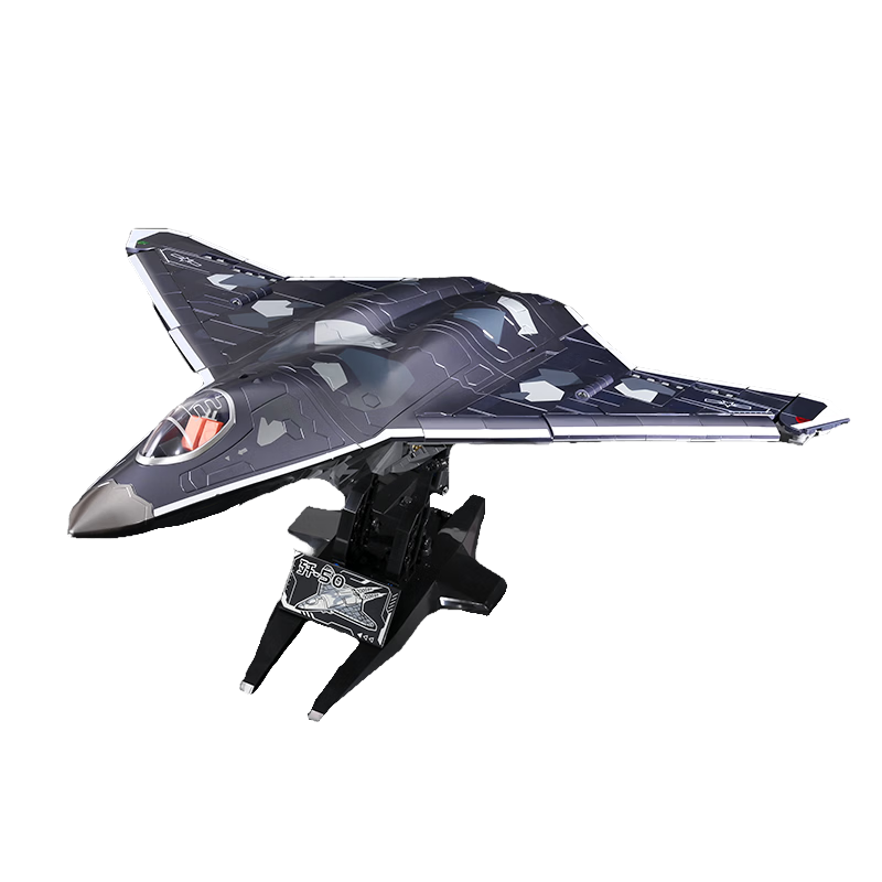 Keeppley Building Blocks Military 6th Generation Stealth Fighter Jet Model J-50 Fighter Aircraft Birthday Gift for Boys