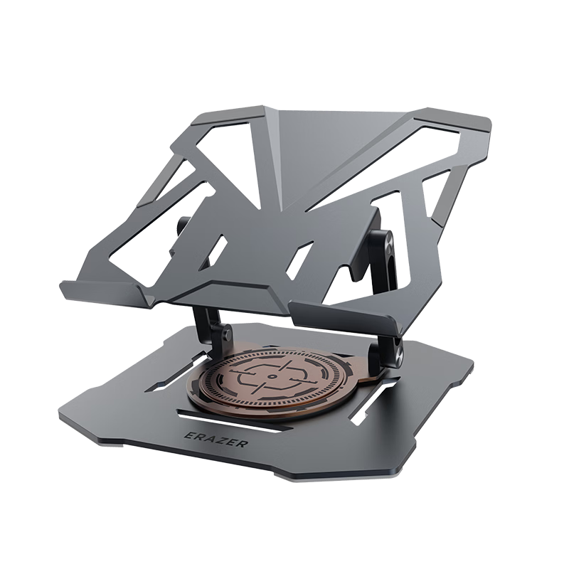 Lenovo Ecological Brand Yinen Laptop Stand Adjustable 360° Rotation Height Adjustable Cooling Aluminum Alloy Bracket for Xiaoxin