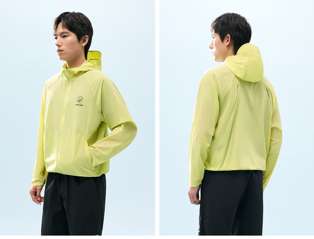 Xiongmao [Ice Stick 3.0], Liu Yifei's Same Style Sun Protection, for Men And Women, Spring And Summer New Ice-Cool Breathable Original Yarn UPF90 Jacket 5081 45