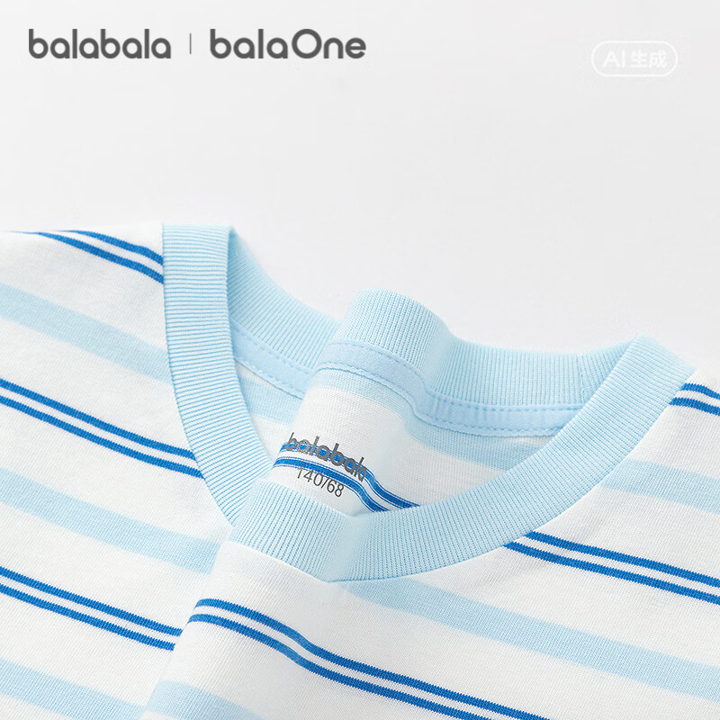 BALABALA Kids Long Sleeve T-Shirt Boys 2026 New Spring Autumn Top Girls Cotton Skin-Friendly Red Undershirt