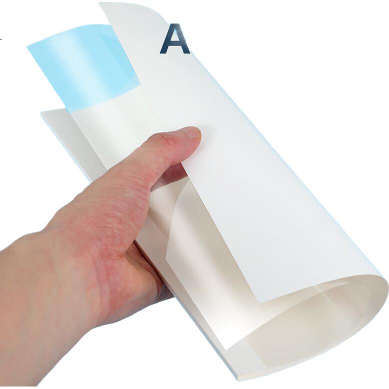White Image 1