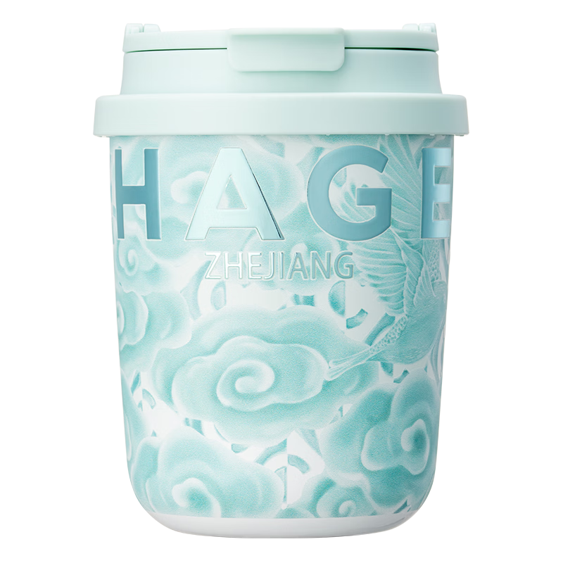 CHAGEE Zhejiang City Limited Mini Insulated Cup Water Tea Cup Coffee Cup 316 Stainless Steel Children's Day Gift