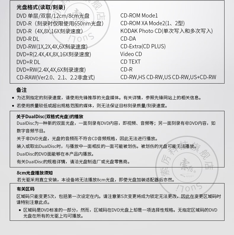 微信图片_20190508111343.jpg