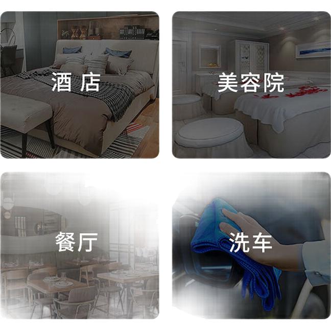 White Image 1