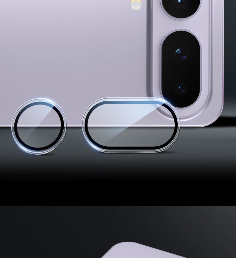 Lanxingxiansheng [AR Anti-Reflective] Lens Protector for Honor Magic8Pro, Magic8Pro Rear Camera Lens Film, AR Anti-Reflective High-Definition Shatterproof Scratch-Resistant Phone Protective Film 15