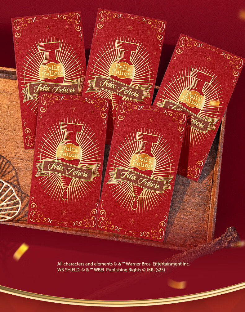 Harry Potter Felix Felicis Red Envelopes 2026 Chinese New Year Lucky Money Pack of 6 2