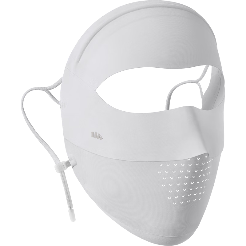 Beneunder Face Mask, Sun Protection Face Cover, Full-Face Coverage, Lightweight And Seamless, Sunscreen Face Mask, Face Bib, High-Quality Cycling Breathable Medical Beauty Gray