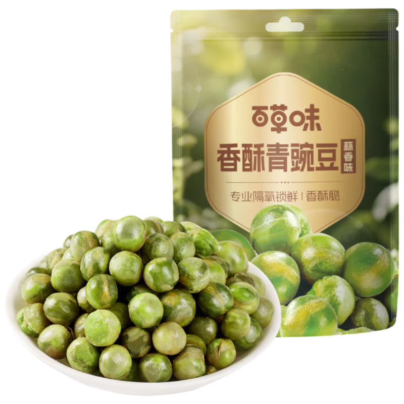 百草味 香酥小豌豆100g 坚果炒货干果蒜香青豆小零食特产小吃 蒜香味