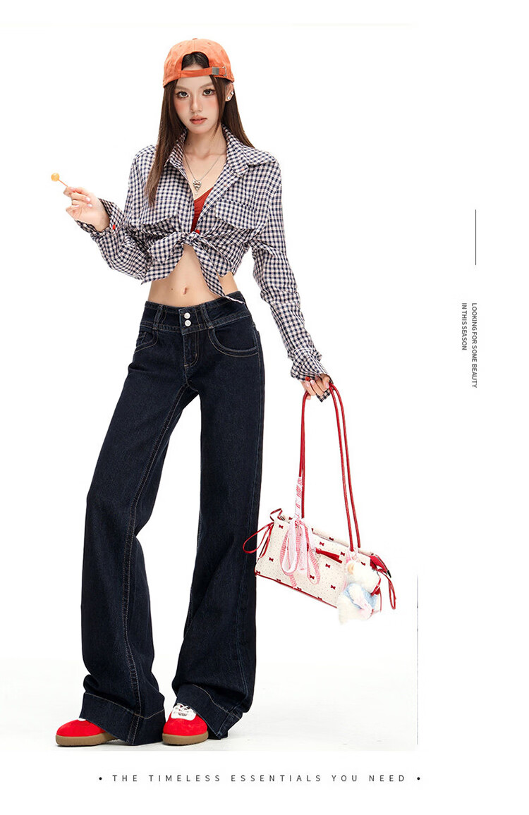 Freedom Style Tencel Slim Flared Jeans for Women 2026 Spring New Low Waist Slim Fit Draped Flared Pants 13