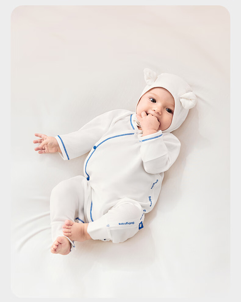 Babycare Soft Long Sleeve Romper Baby Jumpsuit Infant Clothing Qingchuan Blue [Middle Opening] 73cm 40