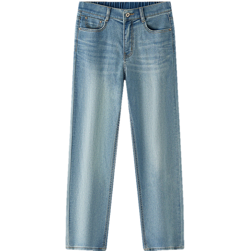Semir Women's Summer Denim Jeans, Semi-Elastic Waist, Slim Fit Straight Pants, Style 103325124002