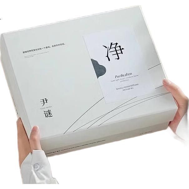 White Image 2