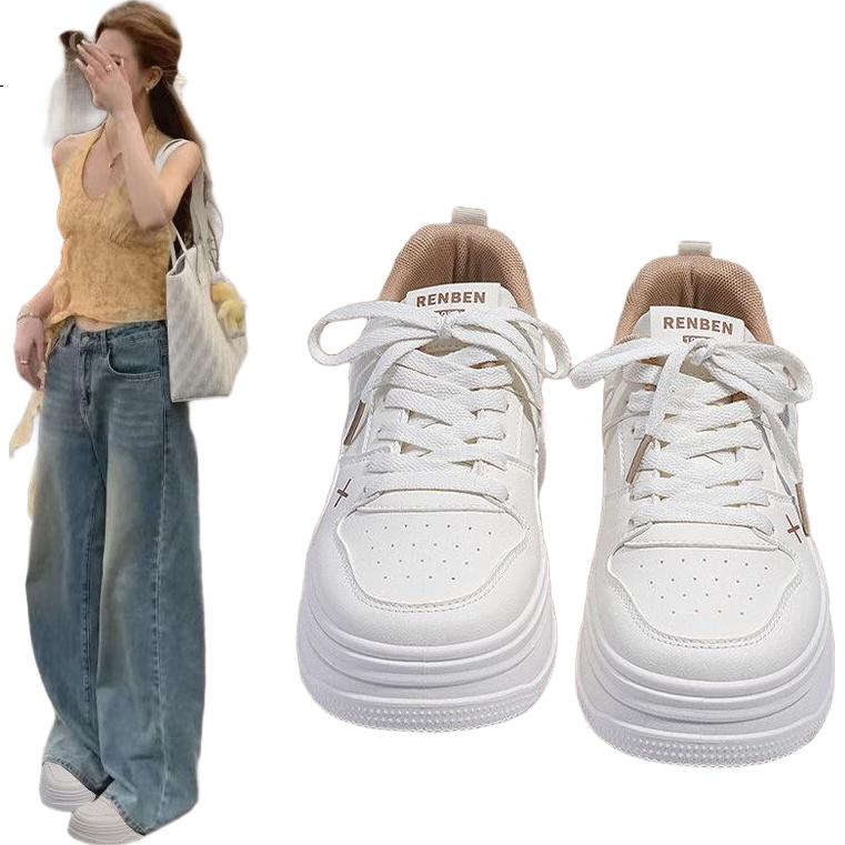 White Image 1