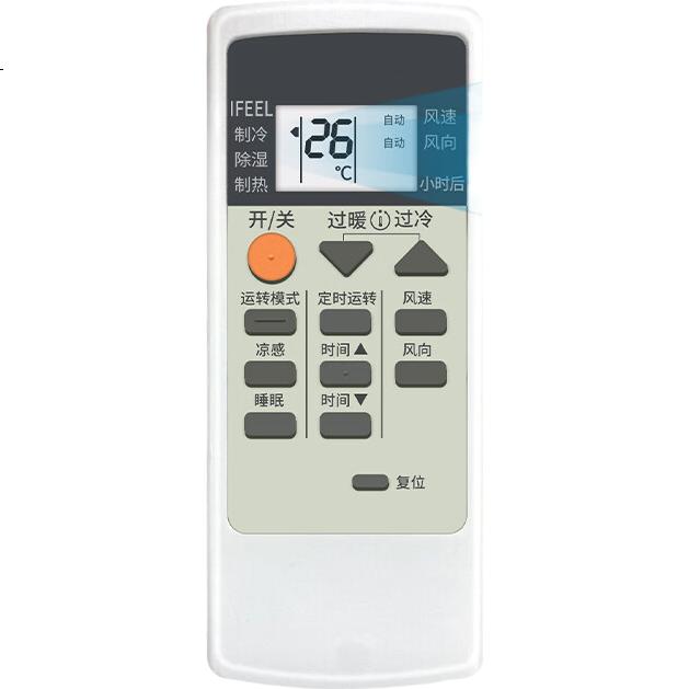 White Image 3
