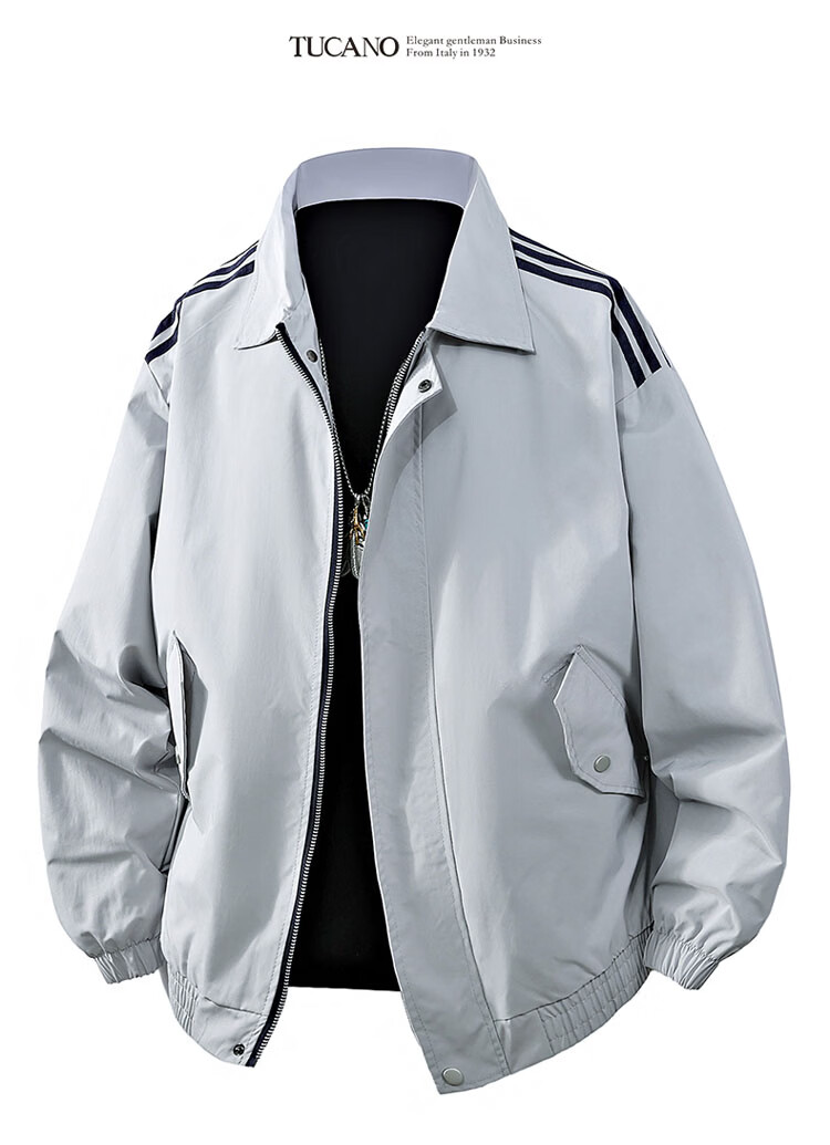 TUCANO Men's Spring Autumn Jacket Loose Fit Lapel American Retro Casual Coat Red 3XL 1