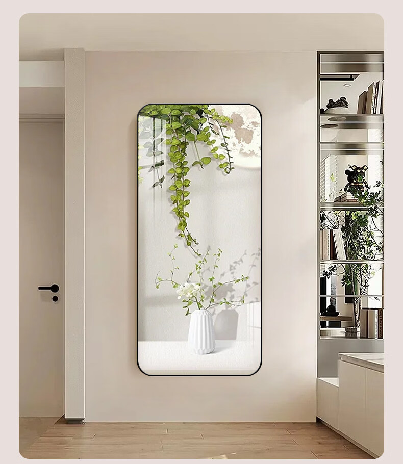 Menghuating Self-Adhesive Wall Mirror for Bathroom Vanity Makeup Hanging Wall-Mounted Toilet Dressing Mirror No Drilling Bathroom Mirror 6