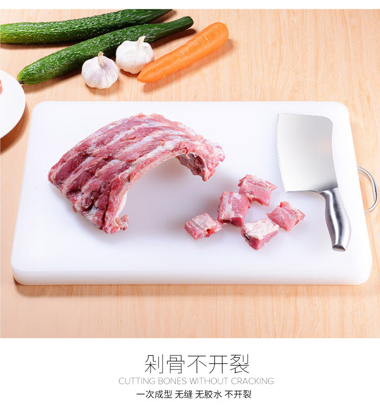 菜板_05.jpg
