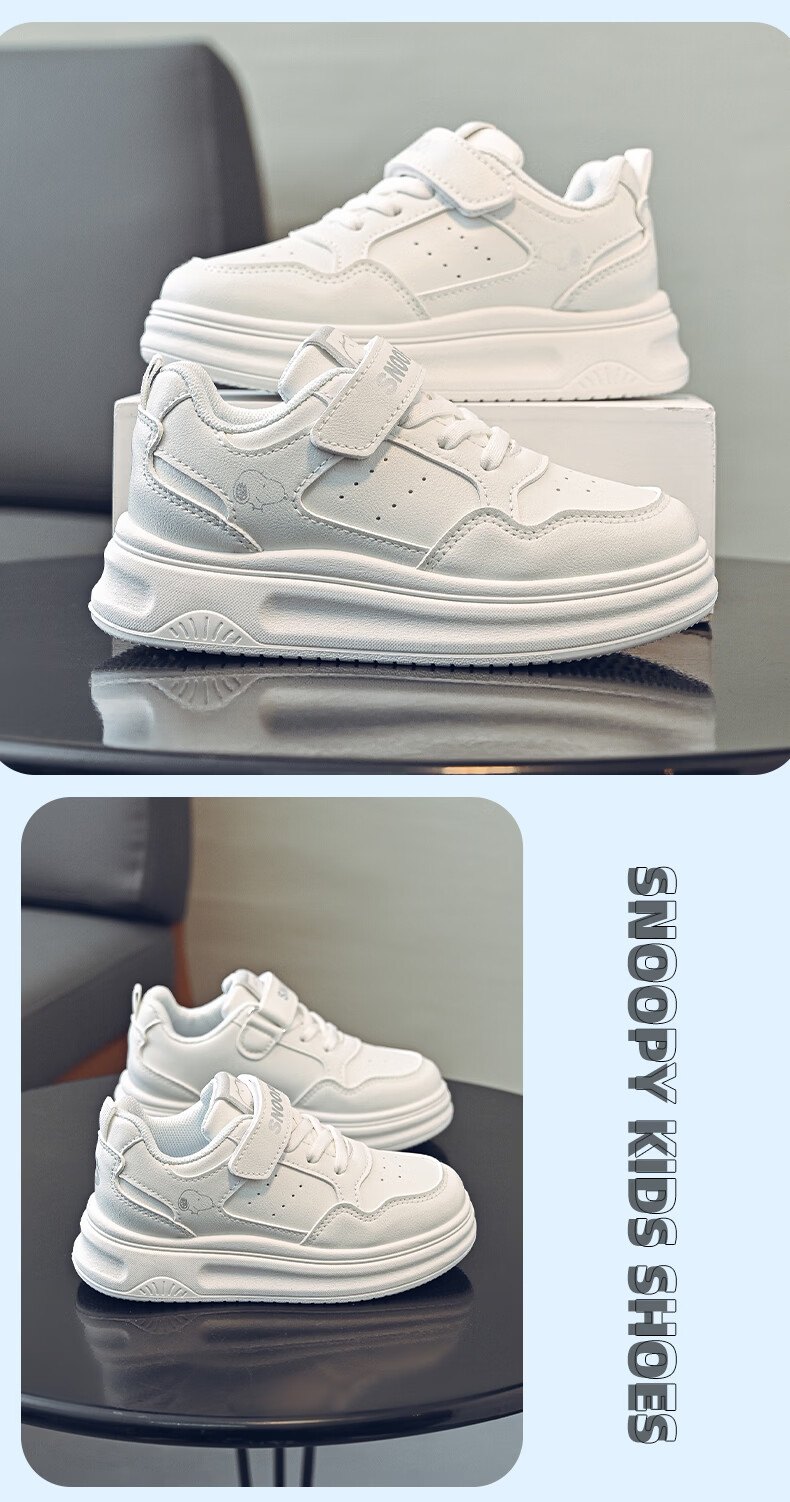 SNOOPY Kids Girls Sports Shoes Spring Autumn Children's Casual Sneakers Boys School Soft Sole White Silver 0041 Size 28 2