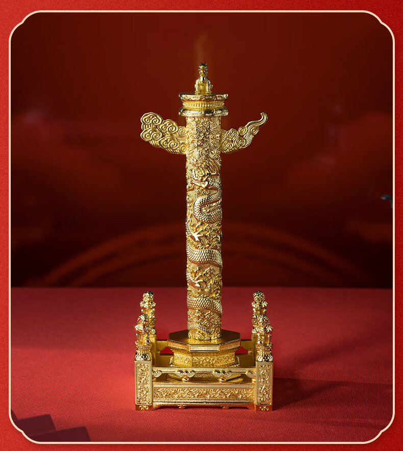 Master Tong "Huabiao Pillar" Living Room Desktop Dragon Totem Copper Ornament Home Craft Decoration Gift 4